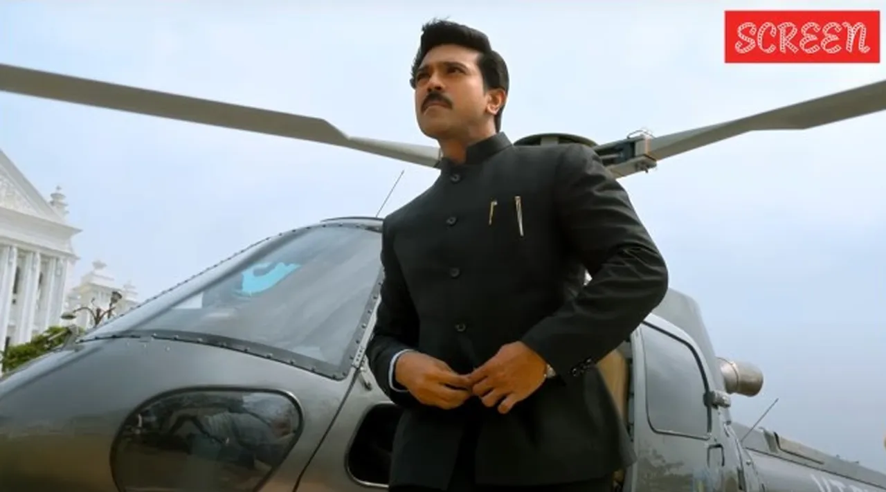 Ram Charan Game Changer