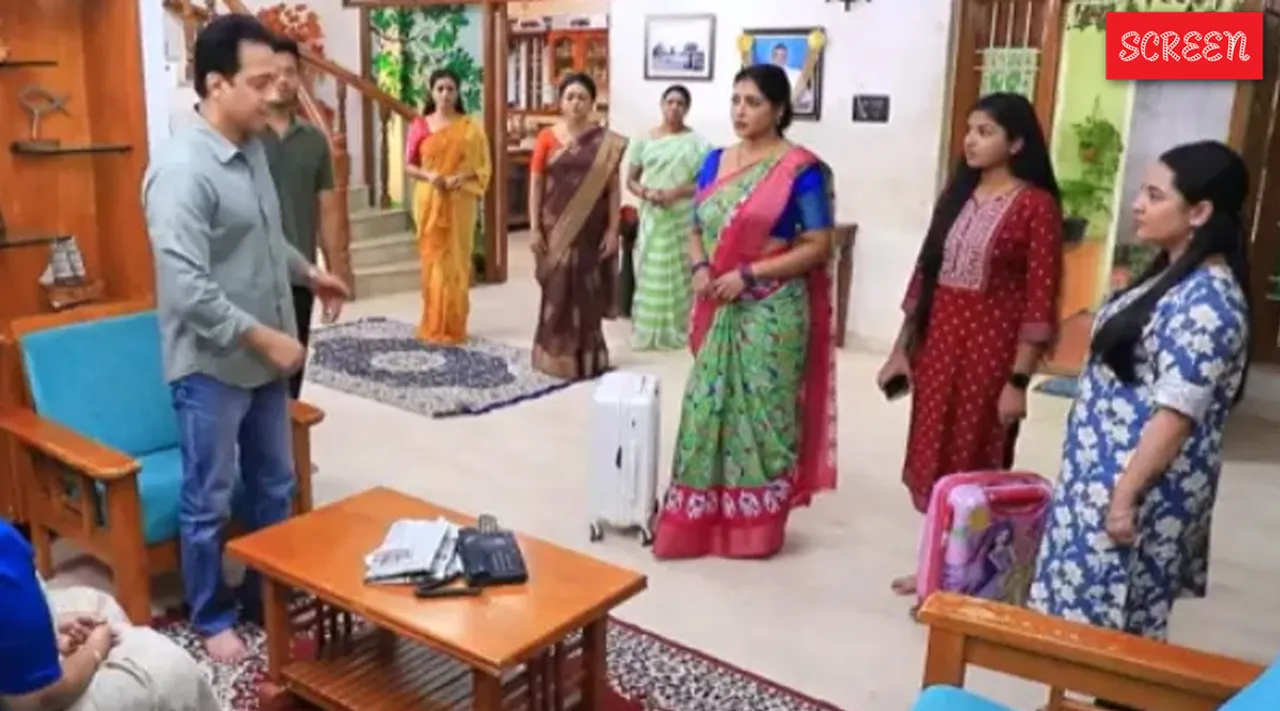 Gopi radhika Iniya