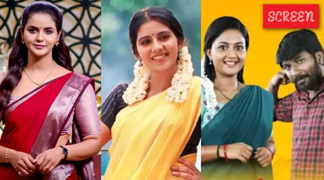 Serial TRP Ratinh