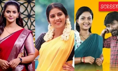 Serial TRP Ratinh