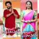 zee tamil New Serial
