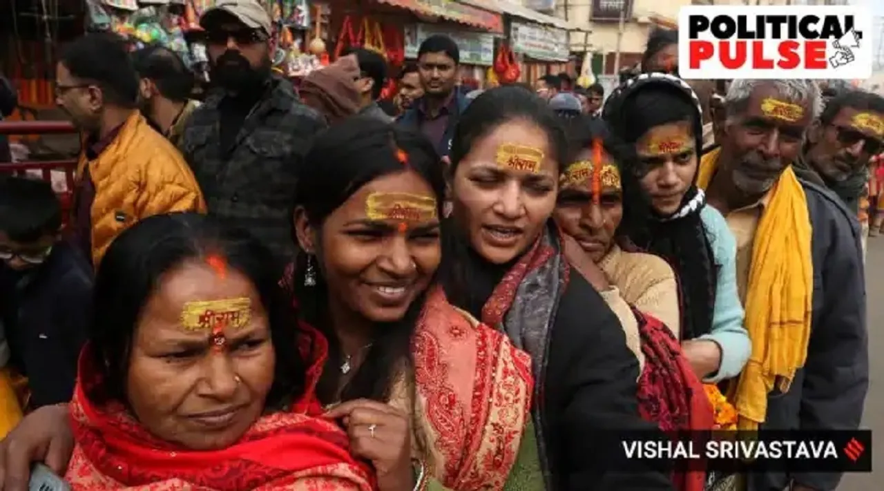 ayodhya devotee