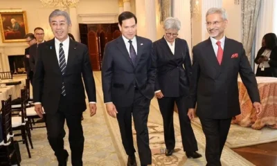 jai shankar marco rubio