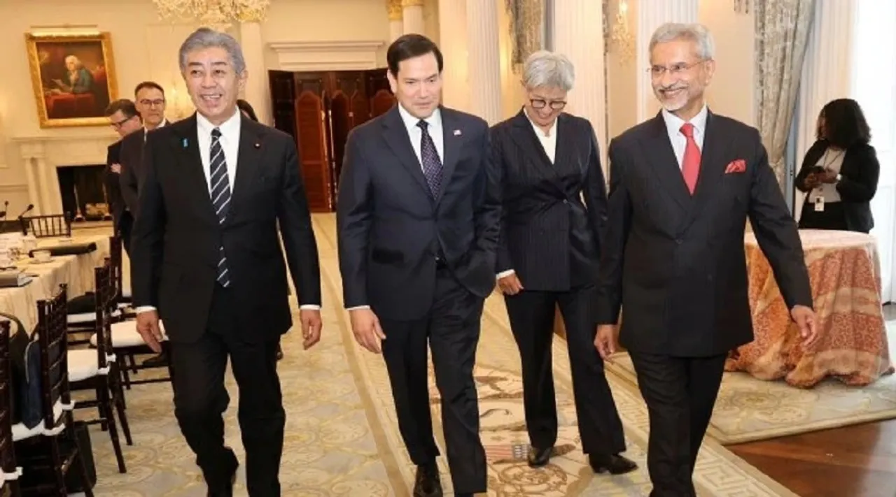 jai shankar marco rubio