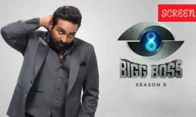 BB Tamil 8 Grand Finale Live Updates