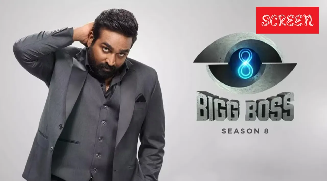 BB Tamil 8 Grand Finale Live Updates