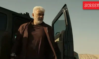 Ajith Vida Muyarchi