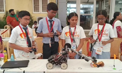 Kovai sciece  exbo
