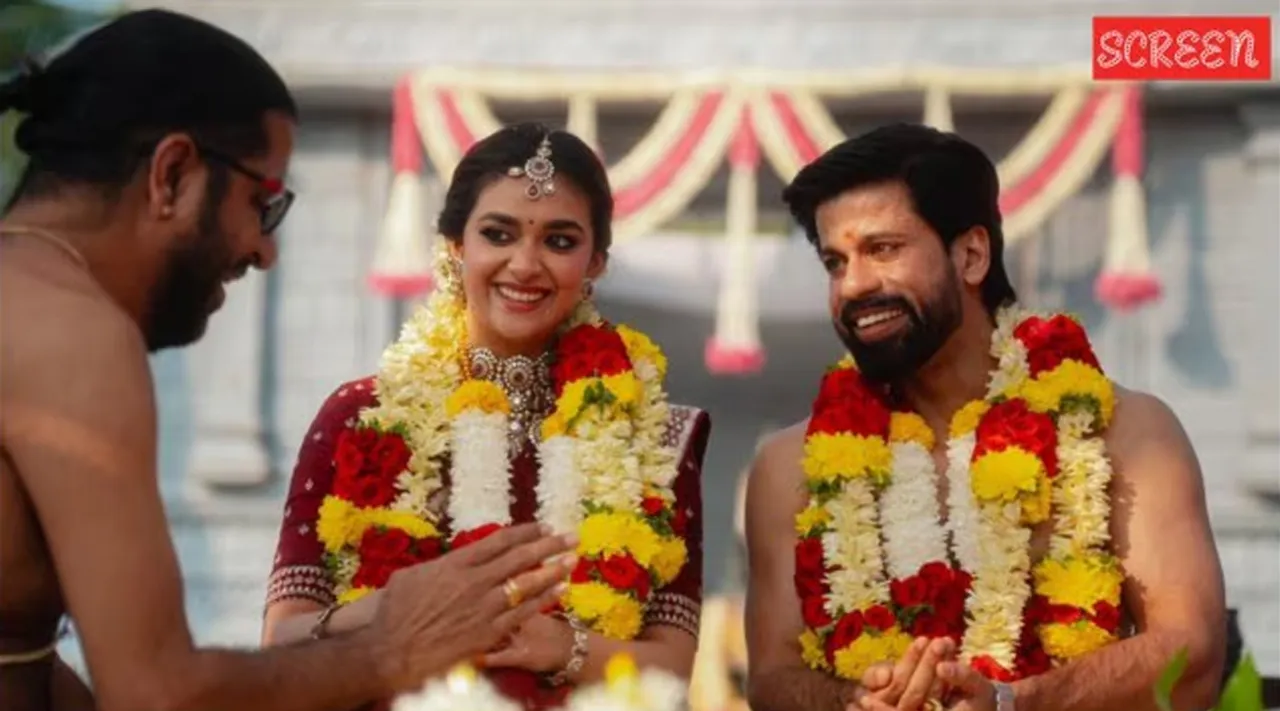 Keerthi Suhd