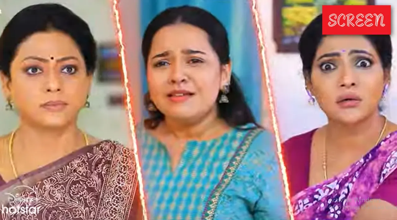 baakiyalakshmi Serial