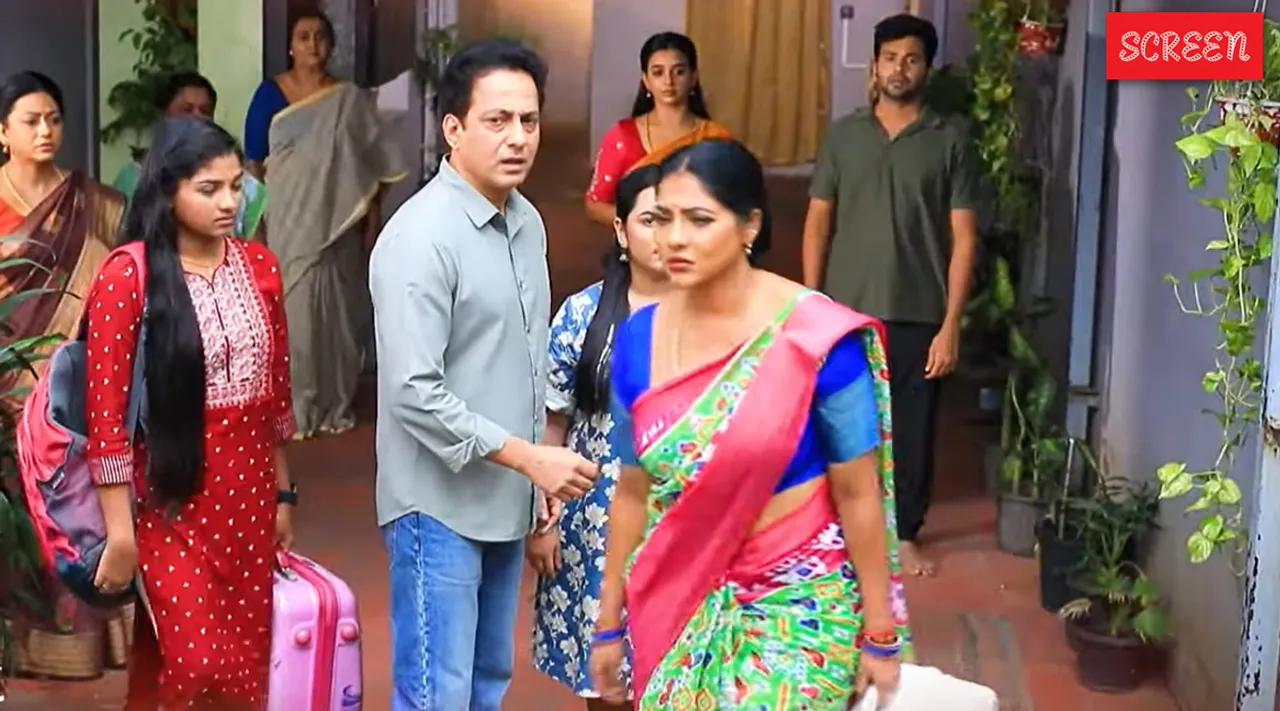 Gopi radhika and Backia