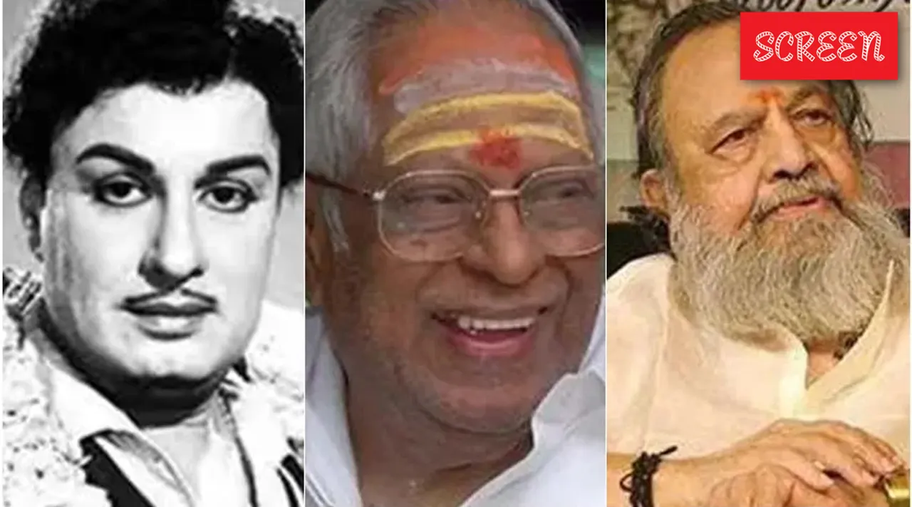 MGR MSV VAALi