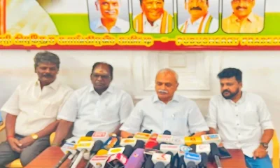 Puducherry congress