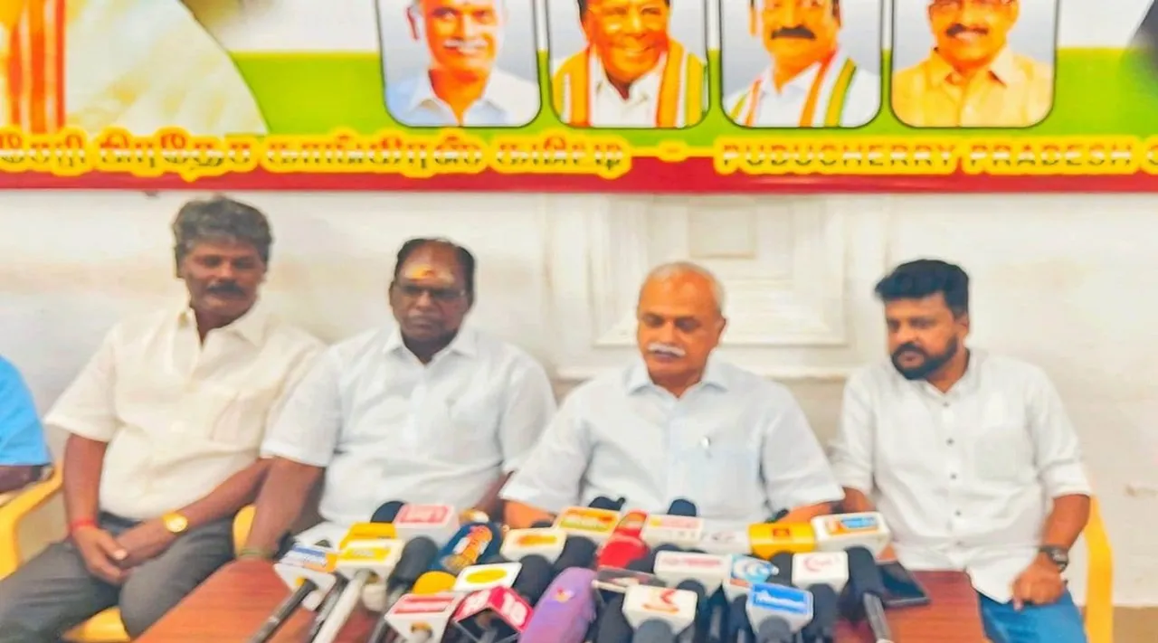 Puducherry congress