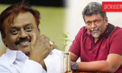 Parthiban Newws