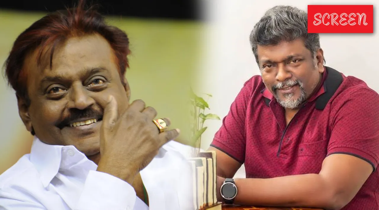 Parthiban Newws