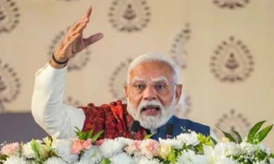 Modi 2x