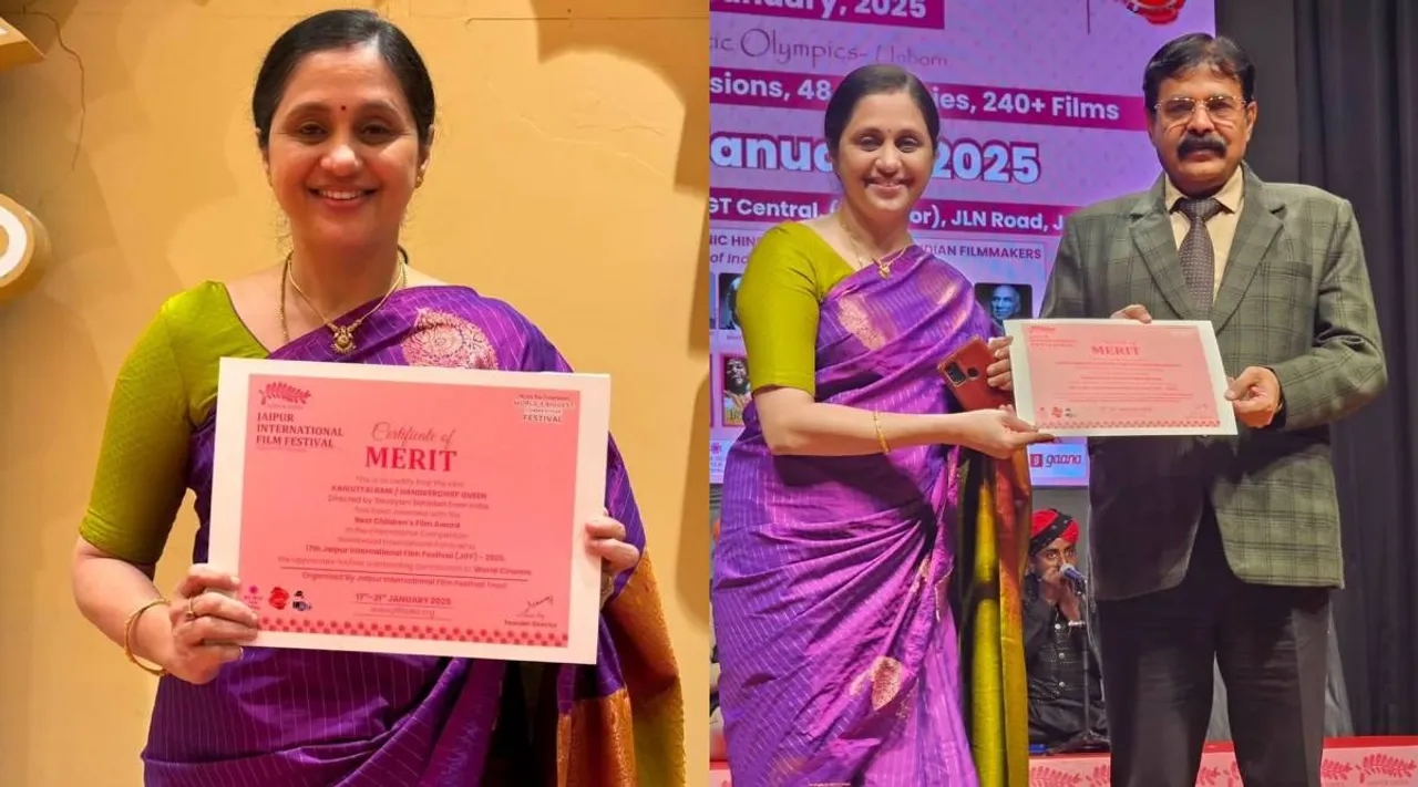 Devayani award
