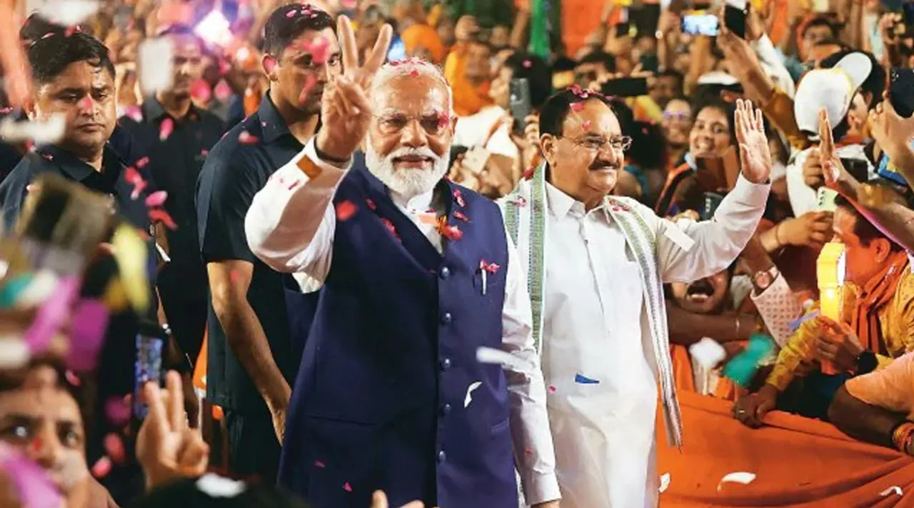 Modi amith