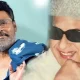 MGR Bhagyaraj