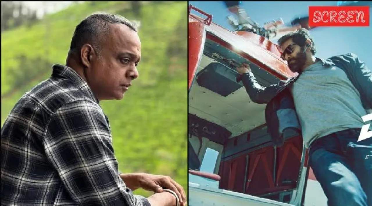 GVM