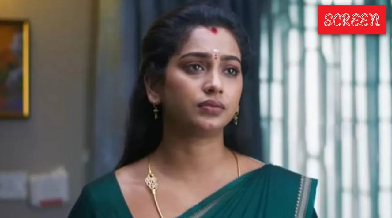 Swathi Konde New