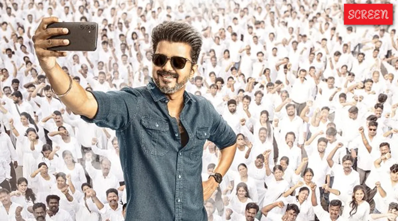 Thalapathy 69 Jana Nayagan