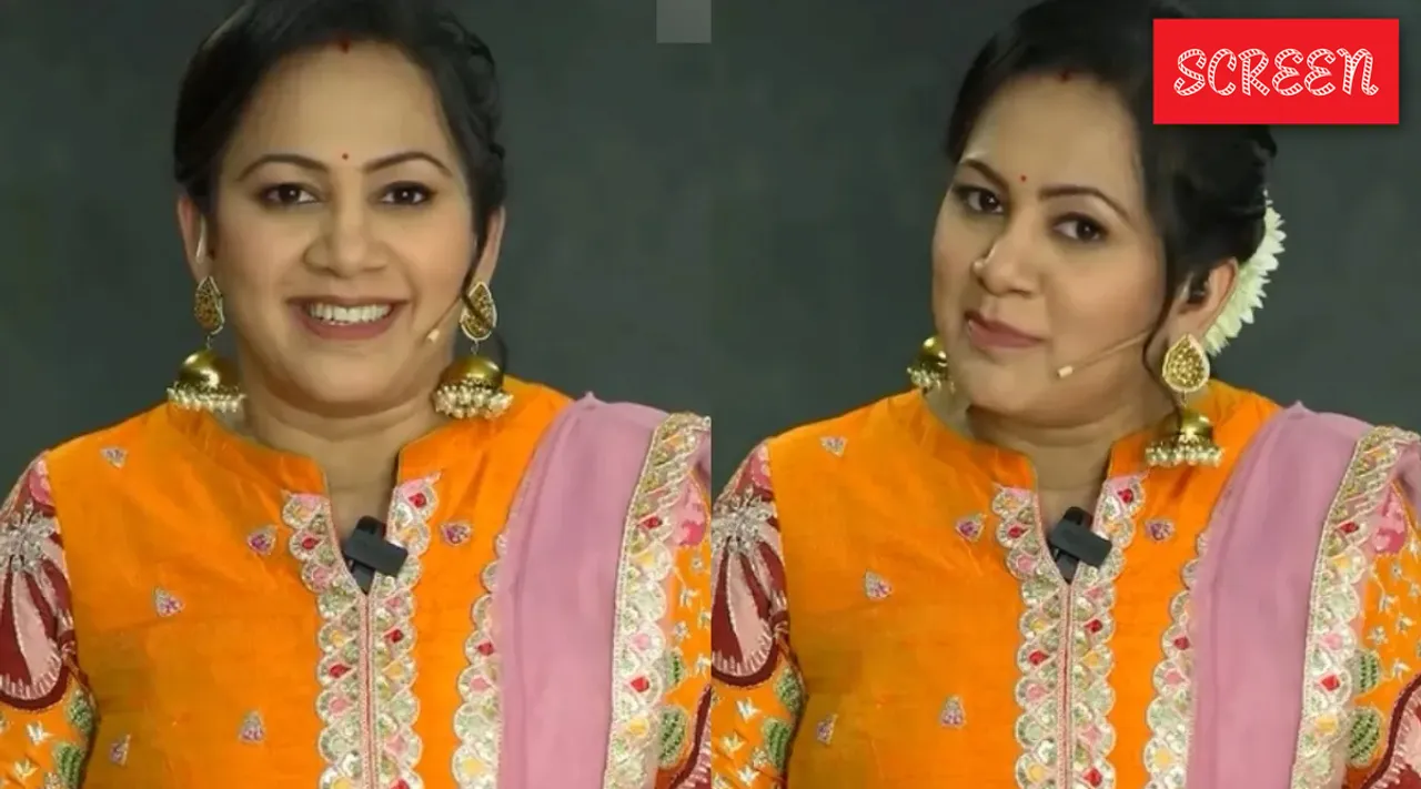 VJ Archana