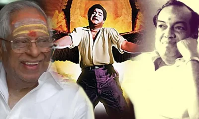 MSV SIVAJI Kannadasan