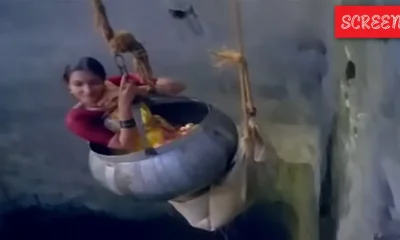 Suganya Karutha Macha