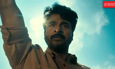 Sivakarthikeyan Parasakthi