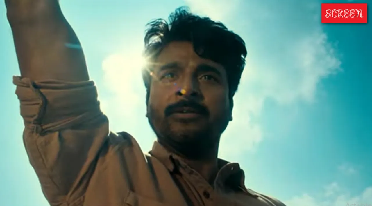 Sivakarthikeyan Parasakthi