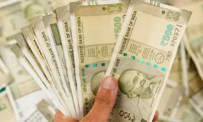 Indian money