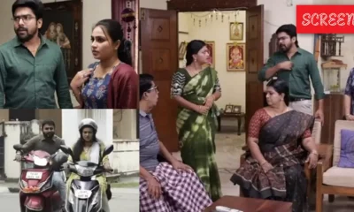 Siragadikka Aasai