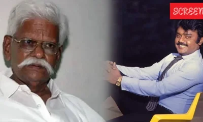 Vijayakanth Pulamaipithan