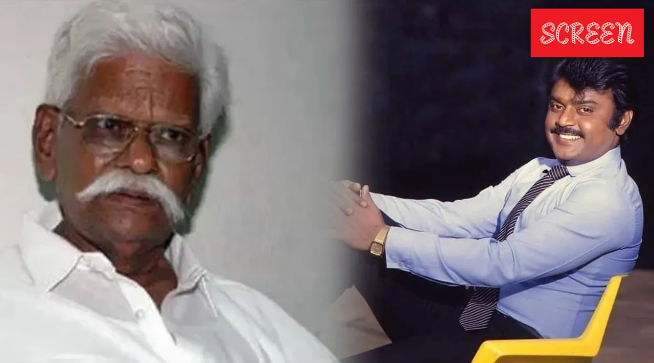 Vijayakanth Pulamaipithan