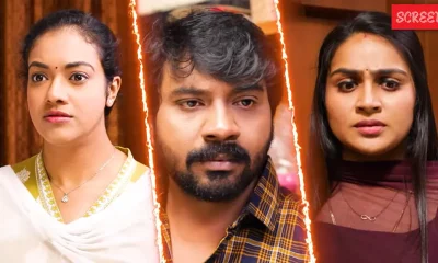 Rohini Vidya and Muthu