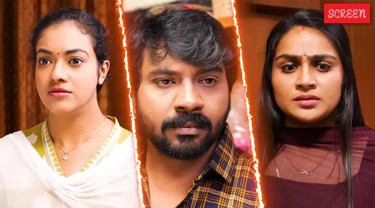 Rohini Vidya and Muthu
