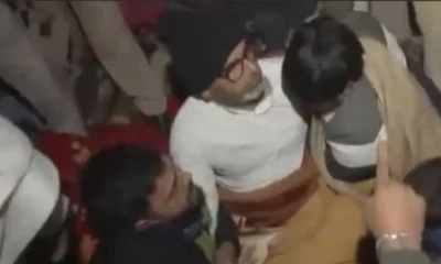 arrest