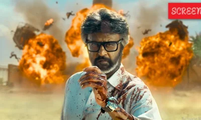 jailer 2 Teaser