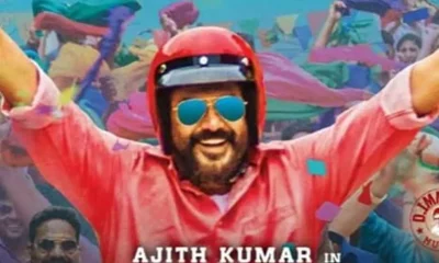 Viswasam Movie Appreciated By IPS Officer, விஸ்வாசம், தல அஜீத்