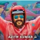 Viswasam Movie Appreciated By IPS Officer, விஸ்வாசம், தல அஜீத்
