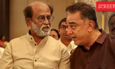 Kamal Rajini Title