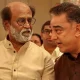 Kamal Rajini Title