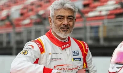 Ajth In Car Race