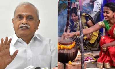 Vaithilingam MP on Puducherry GOVT Pongal Gift 2025 Tamil News