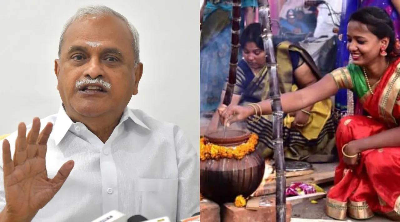 Vaithilingam MP on Puducherry GOVT Pongal Gift 2025 Tamil News