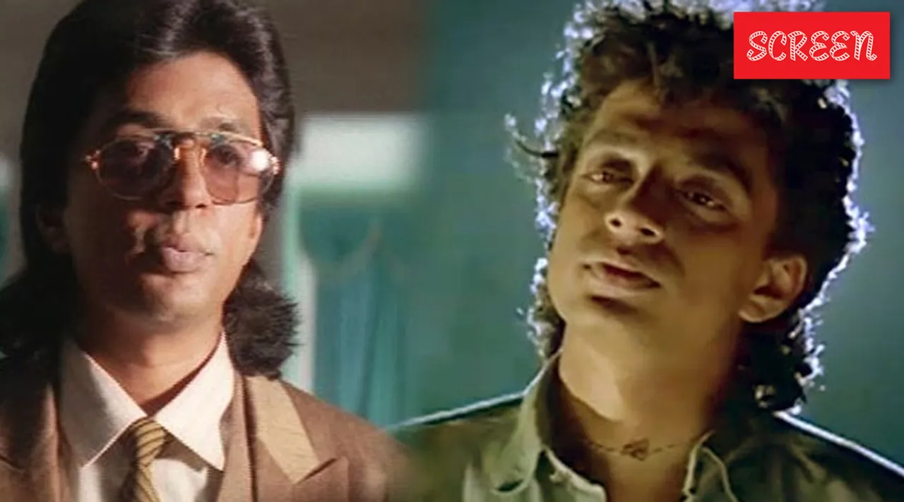Raghuvaran Classic