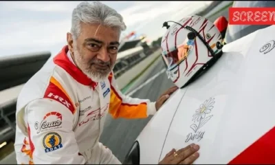 ajith race car