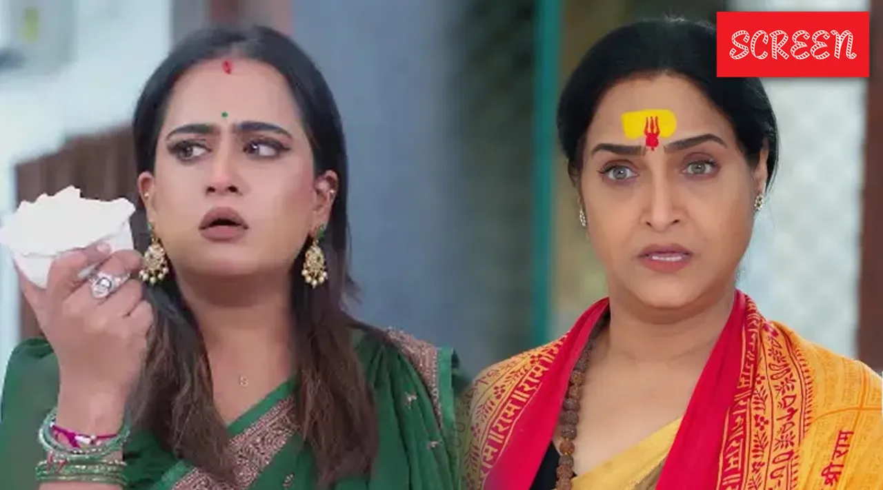 maari serial Today